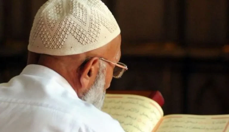 Islamic Studies