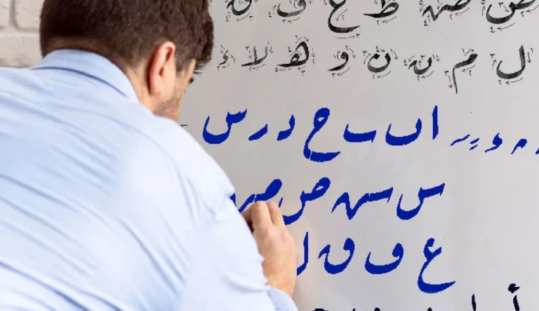 Noorani Qaidah and Noor AlBayan